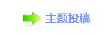 【㌀搀_㩧豔햋㩧孲楟桹兿网】